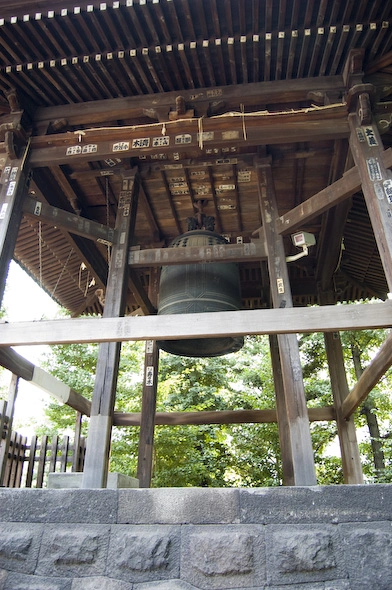 La segunda de las antiguas campanas de Tokyo que se usaban en la era Edo para dar la hora.