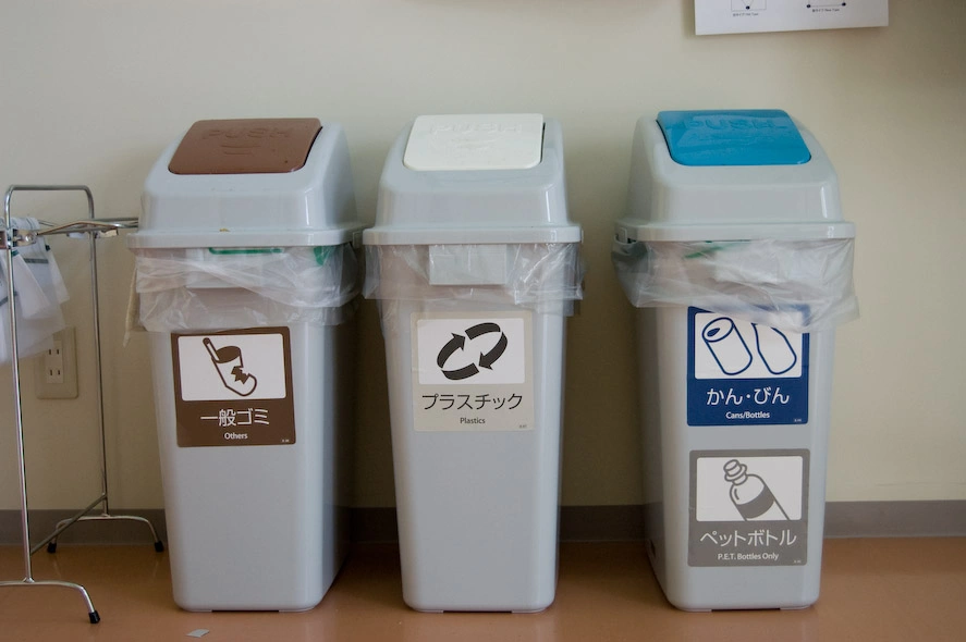 japanese-recycling-trash-cans.webp