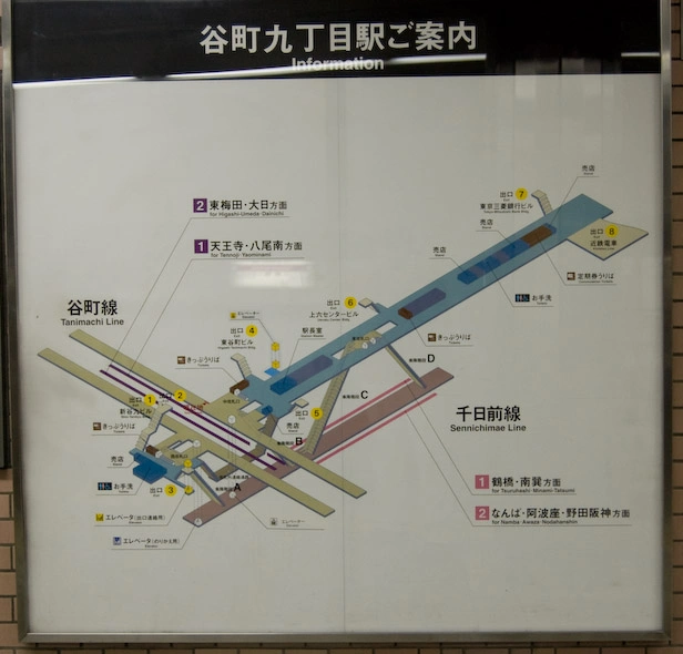 Mapa en 3D de la estación para no perderse.