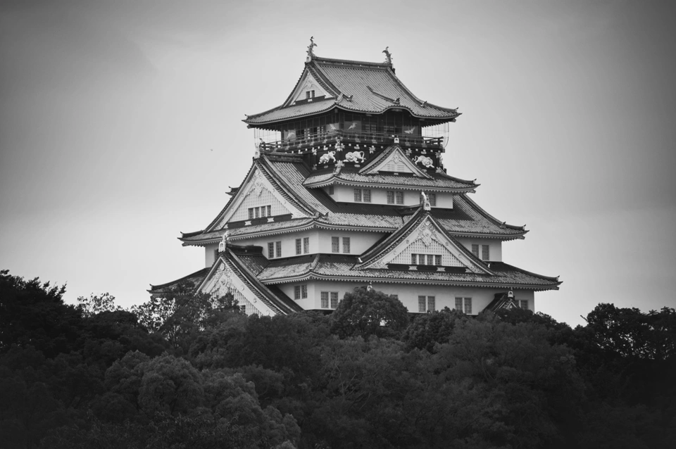 El castillo de Osaka.