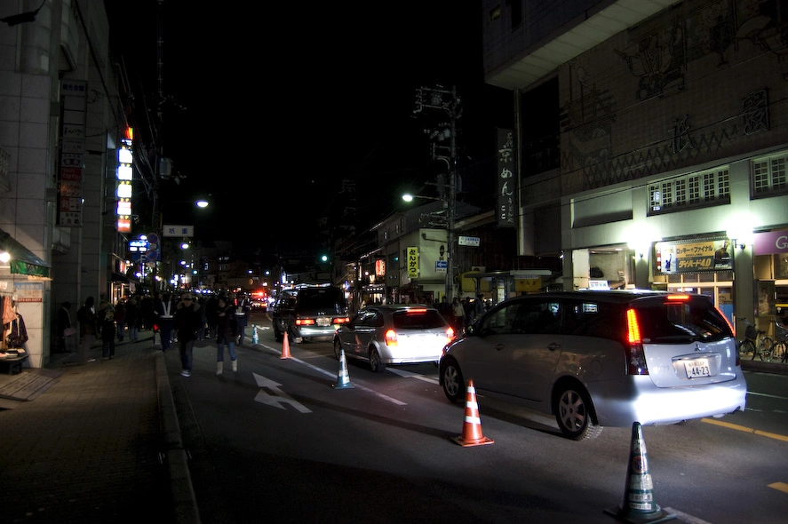 El aspecto de las calles de Kyoto pocos minutos después de medianoche.