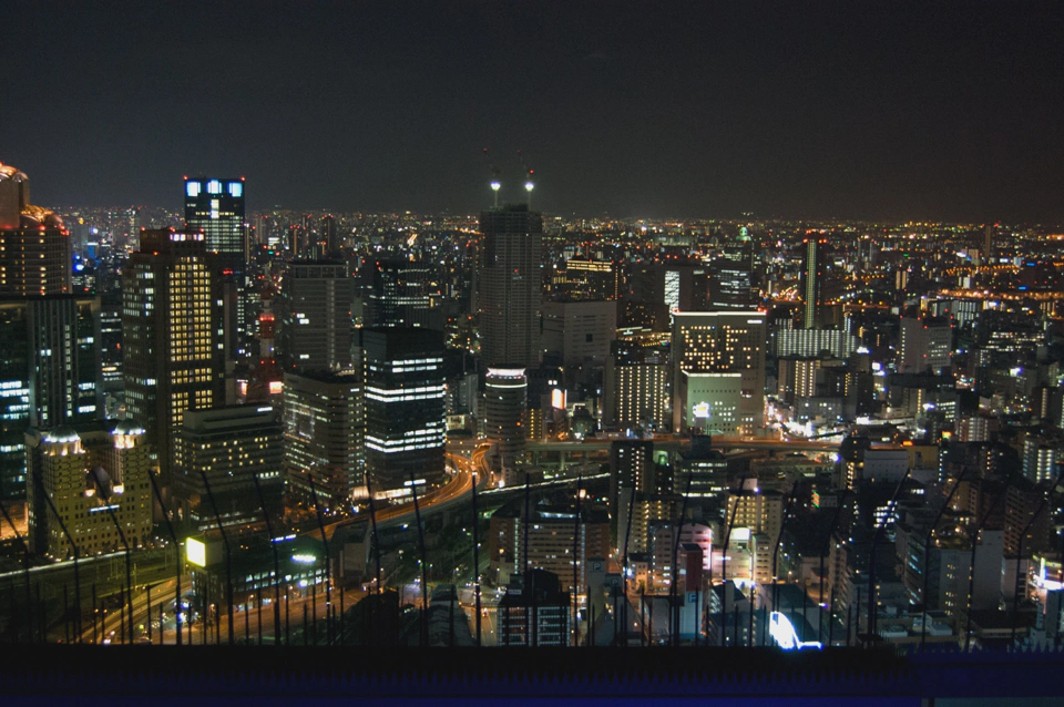 Osaka desde el Umeda Sky Building.