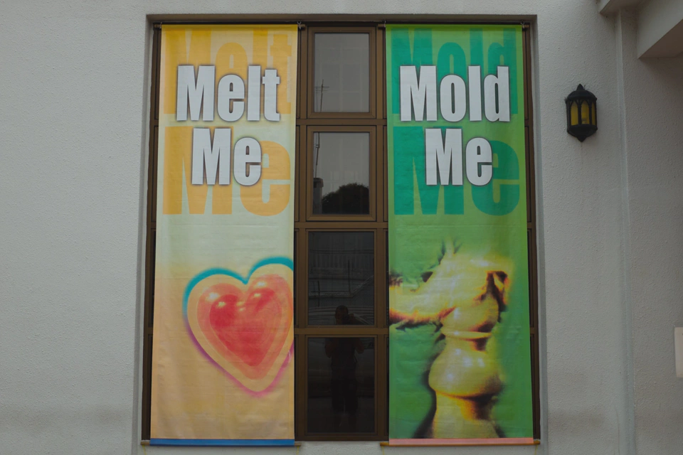 ‘Melt me’, ‘Mold me’. This and the next one were on the walls of another christian church.