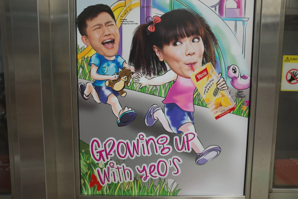 ‘Growing up with Yeo’s’, saw on the subway.