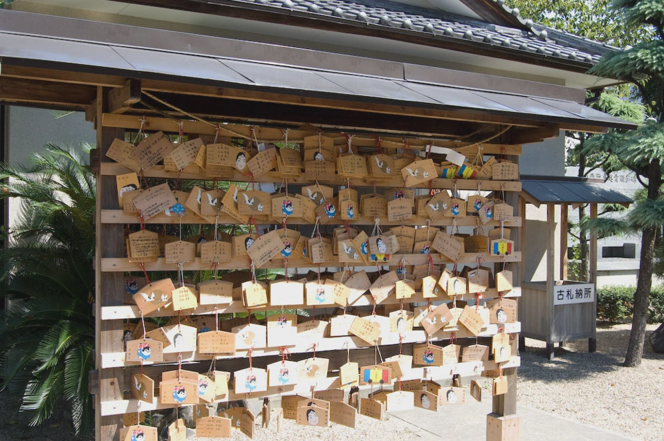 shinto-temple-ema-tablets-for-wishes.webp