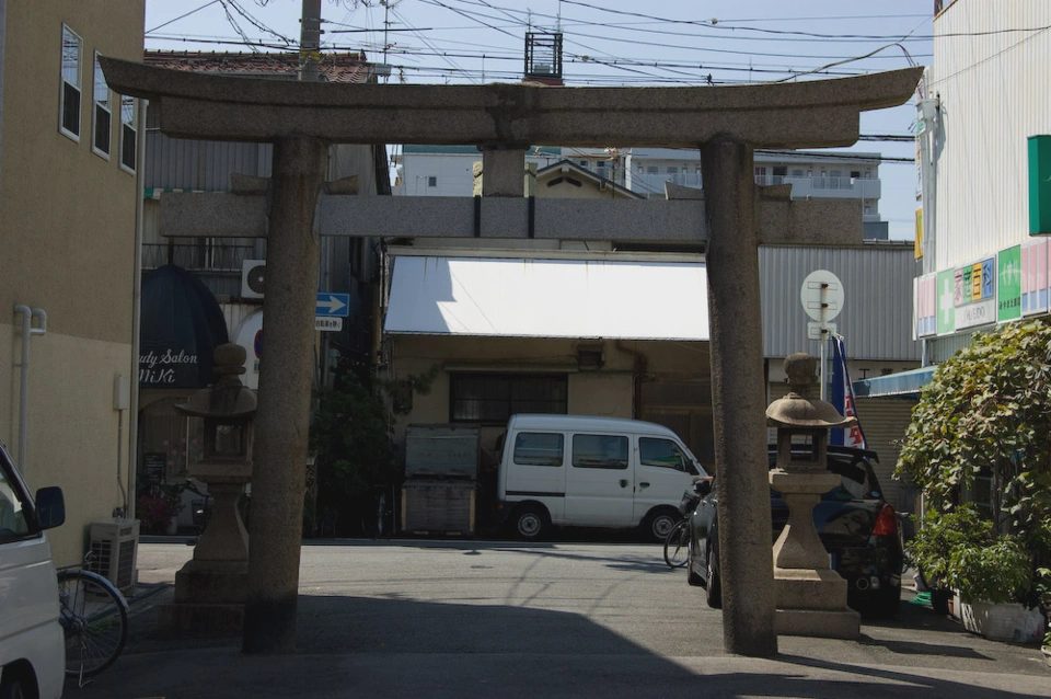 El susodicho torii.
